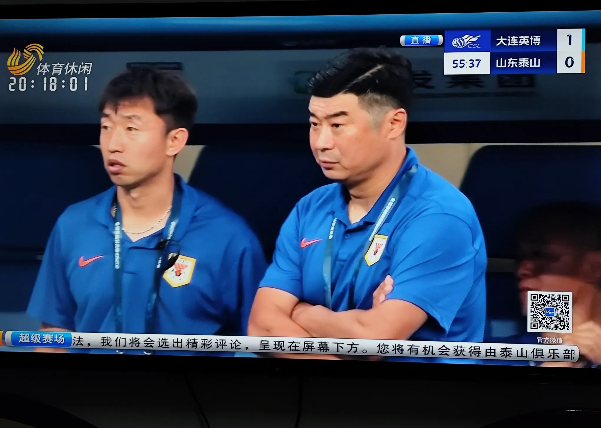 欧冠赛前再迎强敌，山东男篮防线松动，主帅态度：底气十足，医务组通报恢复的简单介绍