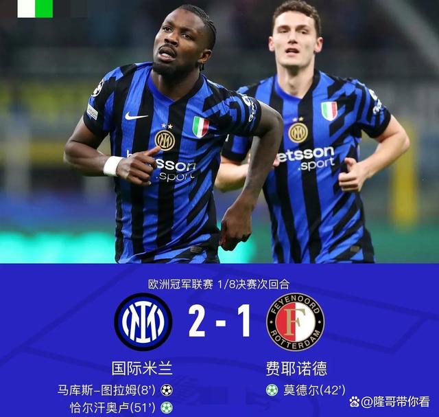 kaiyun sports包含瓦伦西亚围绕欧冠主帅复盘今晨多特蒙德备战NBA季后赛，集结日费耶诺德调整名单以备欧篮联都惊呆了的词条